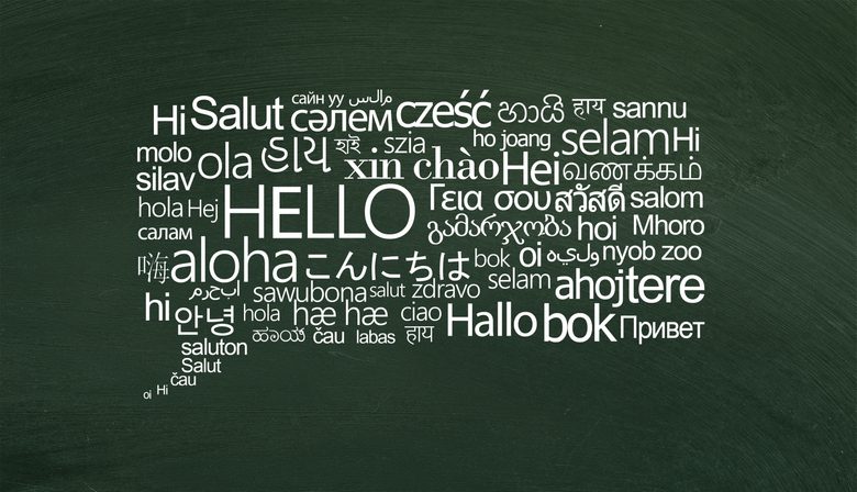 Speech bubble of white hello words on different languages